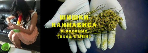 дистиллят марихуана Армянск