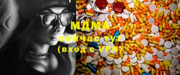 прущая мука Аркадак