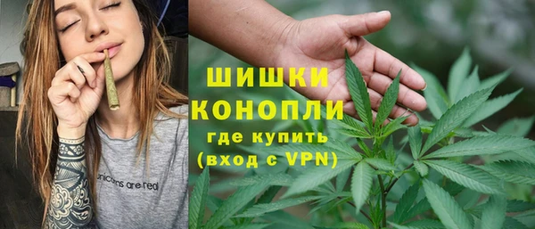 дистиллят марихуана Армянск