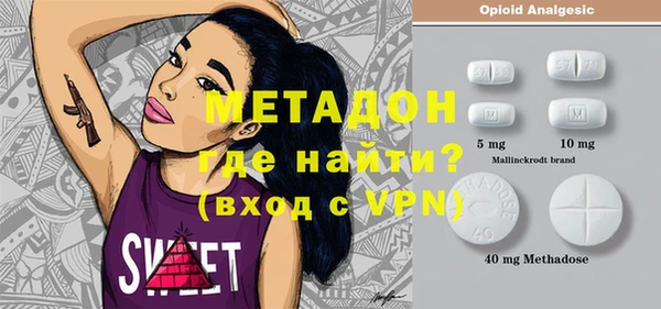 прущая мука Аркадак