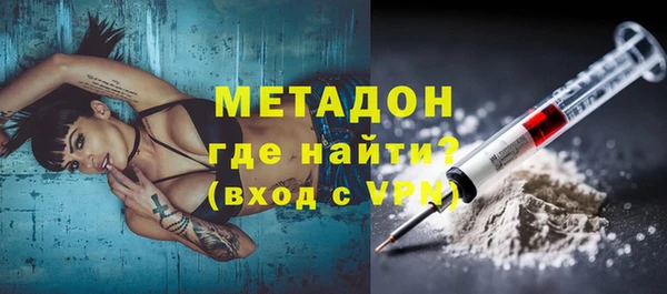 гашик Алзамай