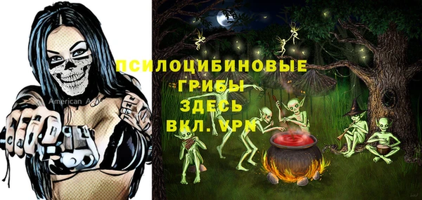 дистиллят марихуана Армянск