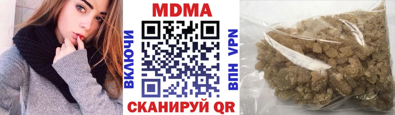 Купить где  Тайга  MDMA VHQ 
