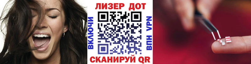 Купить  Тайга  Наркотические марки 1,5мг 