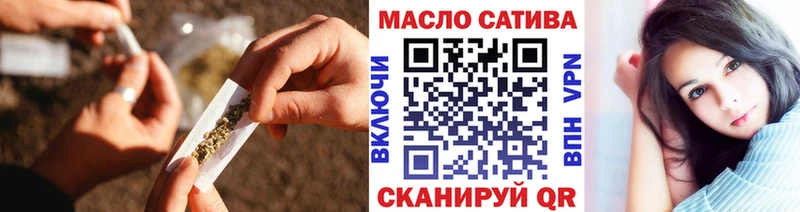 Купить где  Тайга  Дистиллят ТГК THC oil 